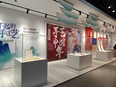 -手工艺活态馆