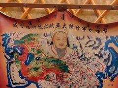 -大汗行宫园林餐厅