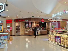 -银座mall(东直门店)