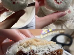 -祥禾饽饽铺·中式糕点(天津河东美福园店)