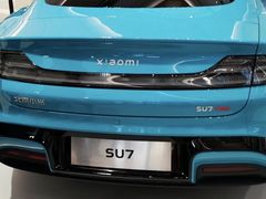 -小米之家汽车(永旺梦乐城店)