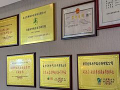 -经禅和·中医推拿(奥体恒山路店)