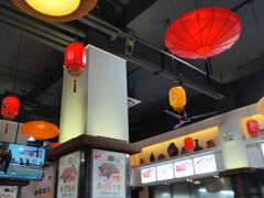 -喜运来温泉大酒店