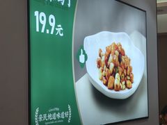 -黑窑厂糖油饼烤鸭·清真菜(黑窑厂街店)