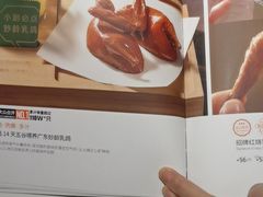 -汤城小厨•粤菜•靓汤(金宝街店)