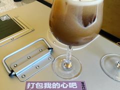-村口大树(长乐路店)