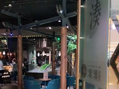 大堂-湊湊火锅·茶憩(石家庄万象城店)