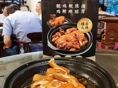 -山水茶艺馆·点心粤菜·30年老字号