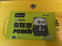 -万达广场(南昌红谷滩店)