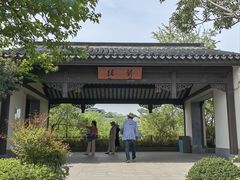 -雅达·阳羡溪山小镇中心