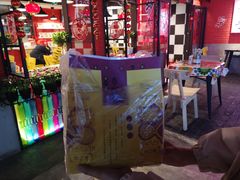 -五道口枣糕王(西单华威约饭街店)