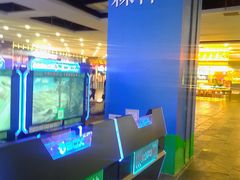 -凯德广场(学府店)