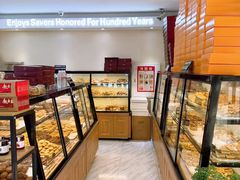 -起士林(荣安大街店)