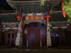 -建水文庙