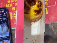 -味多美蛋糕(大红门店)