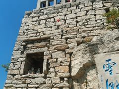 -青州市云门山风景区