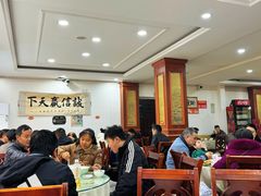 -胡世羊肉汤(南街店)