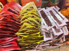 -美珍香(北京华贸购物中心店)