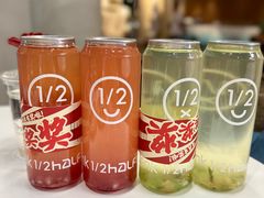荔枝桃桃-1/2half西餐(中大国际店)