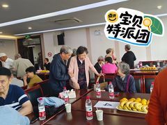 -慧享福居家康护中心护工(甘泉路店)