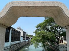 -青果巷历史文化街区