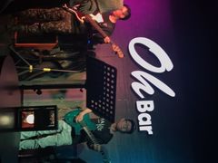 -ohbar live house(人广店)