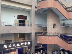 -吉林市博物馆