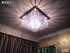 -FullHouse桌游狼人跑团剧本杀(徐家汇店)