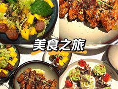 -BE BRIGHT KITCHEN(正佳广场店)