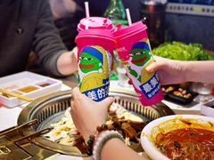 -杨记齐齐哈尔烤肉(总店)