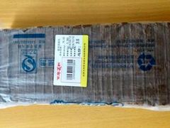 -百年义利(通州北苑南路店)