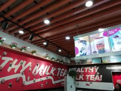 -哈姆特布蕾波波奶茶(江宁镇滨江店)