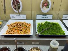 -海底捞火锅(人民广场店)