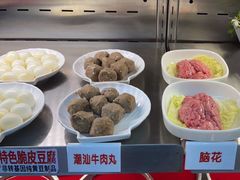 -李记称盘牛杂串串(广厦店)