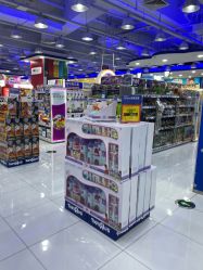 -玩具反斗城(正大广场店)