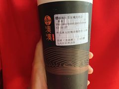 -湊湊火锅·茶憩(东城万达店)