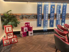-聚宾楼·烤鸭·家宴(科技三路店)