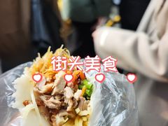 -张果佬年糕卷(科巷店)