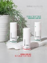 点击看大图 -栖SPA·ONDA ·海菲秀·皑皑科技美肤中心
