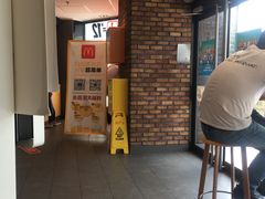 -麦当劳(无锡永乐店)