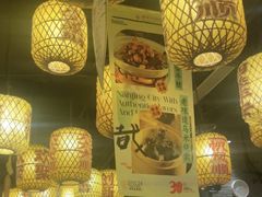 -南京大牌档(青岛万象城店)