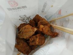 -傅强排骨(成都总店)