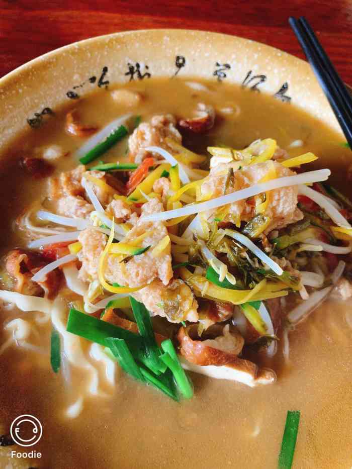 安康次坞打面馆-"生炒牛肉面味道还不错 好像是个老店了中.