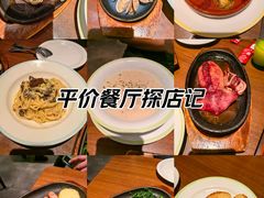 -萨莉亚意式餐厅(南京虹悦城店)