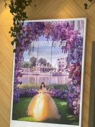 -爱儿美儿童摄影(奥森公园店)