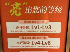 -小厨娘淮扬菜(河西奥美大厦店)