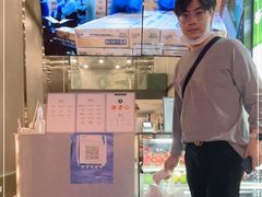 -茉酸奶(春熙路店)