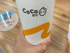 -CoCo都可(健翔桥店)