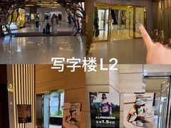-广州周大福金融中心