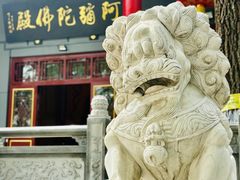 -哈尔滨极乐寺